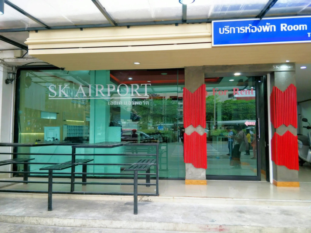 S K Airport