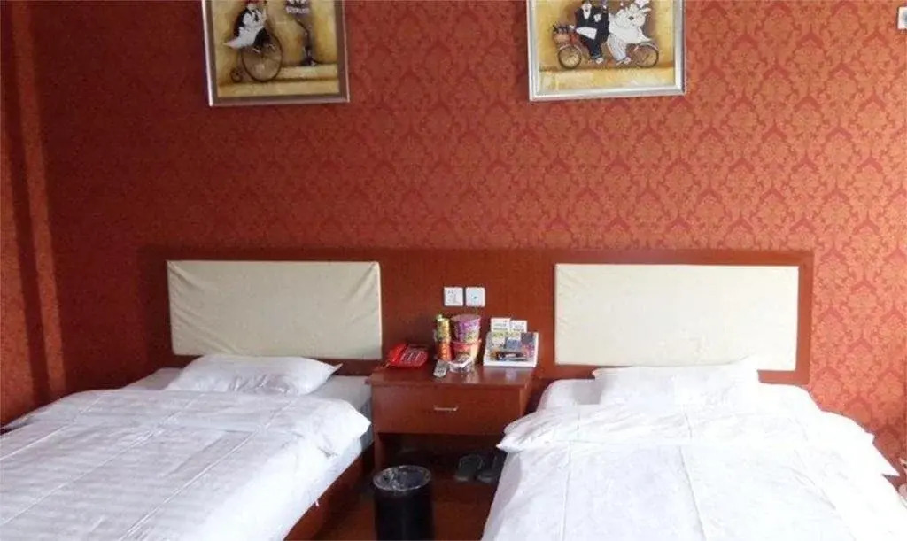 Lu'an Juyuan Hotel