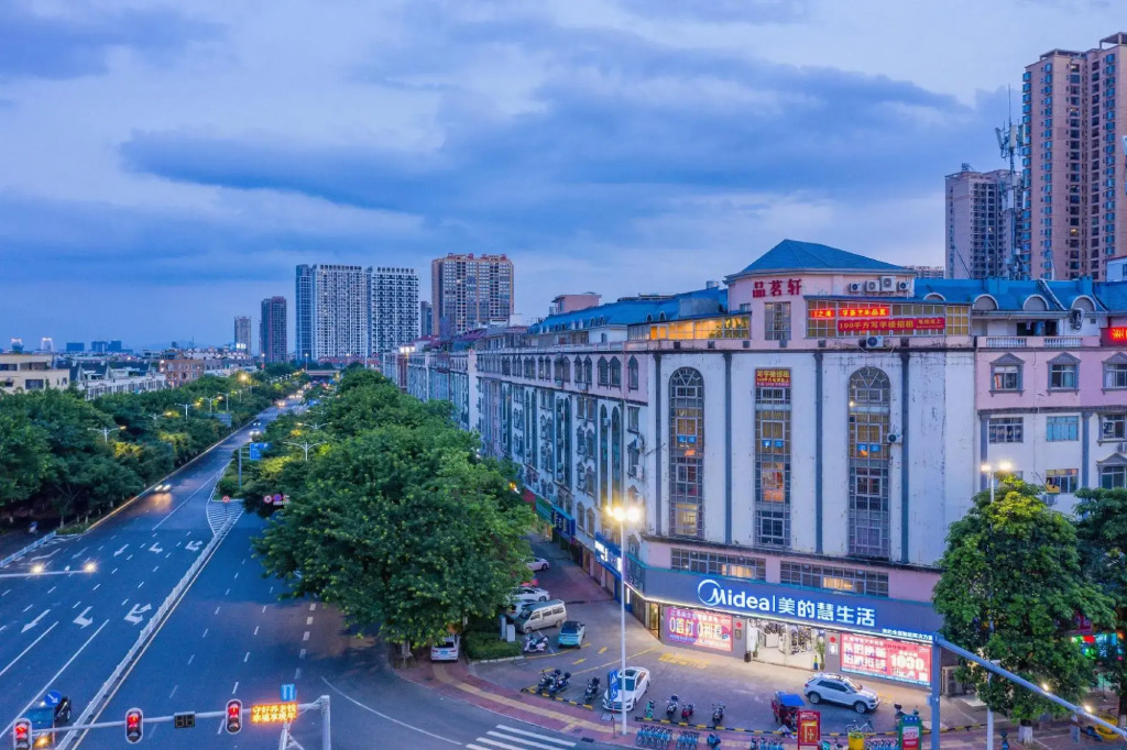 Chengji Hotel (Wanda Plaza Branch)