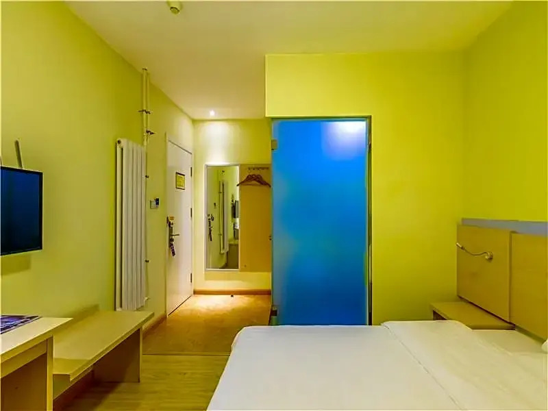 7Days Inn Beijing Daxing Huangyi Road Nanhai Homeland