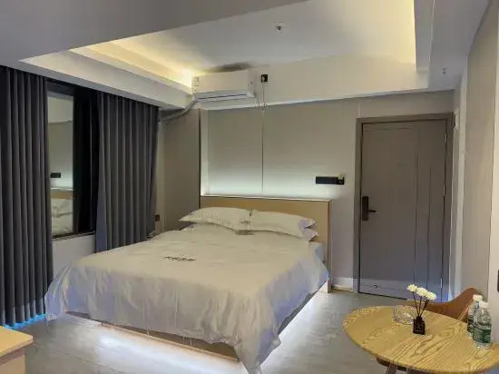 Fanxi Audio-Visual Boutique Stay (Wuyue Plaza)