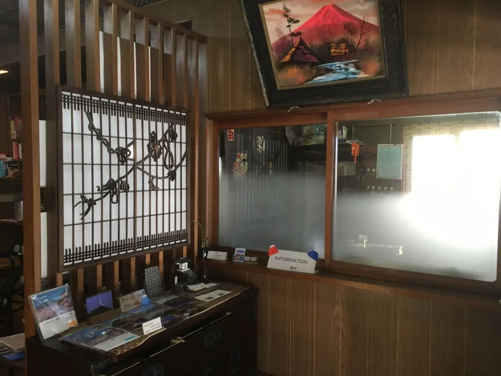 Wafu Guesthouse Kashiwaya