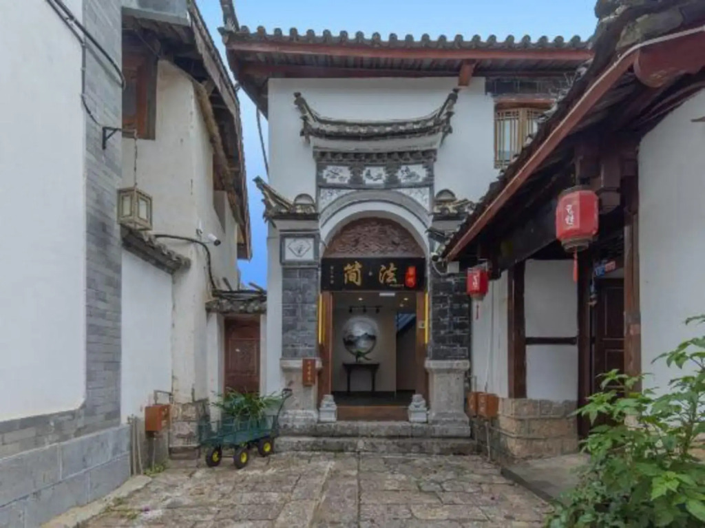 Qinghuandu Jianfa Inn (Lijiang Ancient City Mufu Branch)