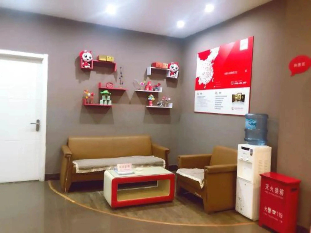Shankee Hotel