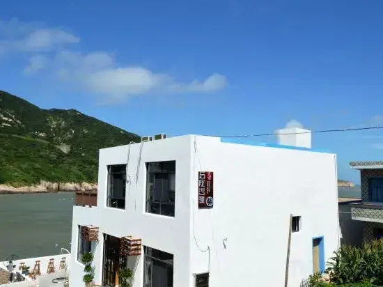 Houyuan Shatan Guesthouse