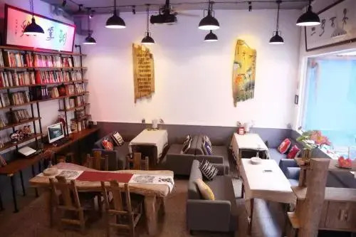 Zhaohuaxishi Youth Hostel