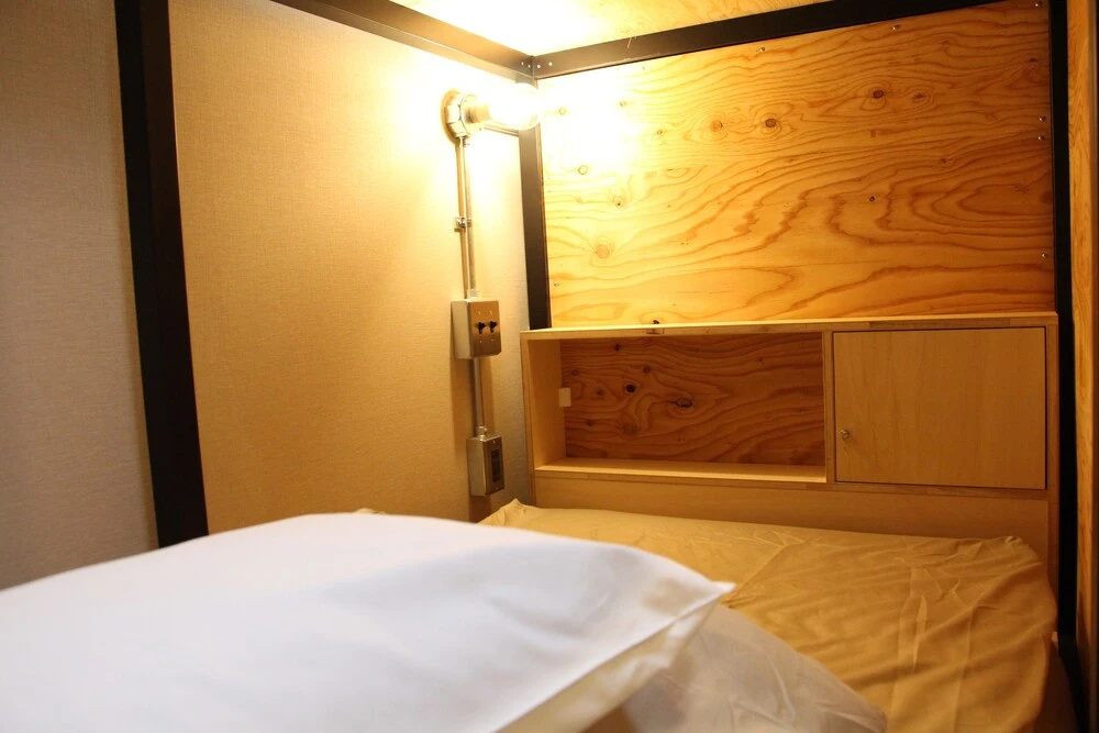 Guesthouse ushiyado