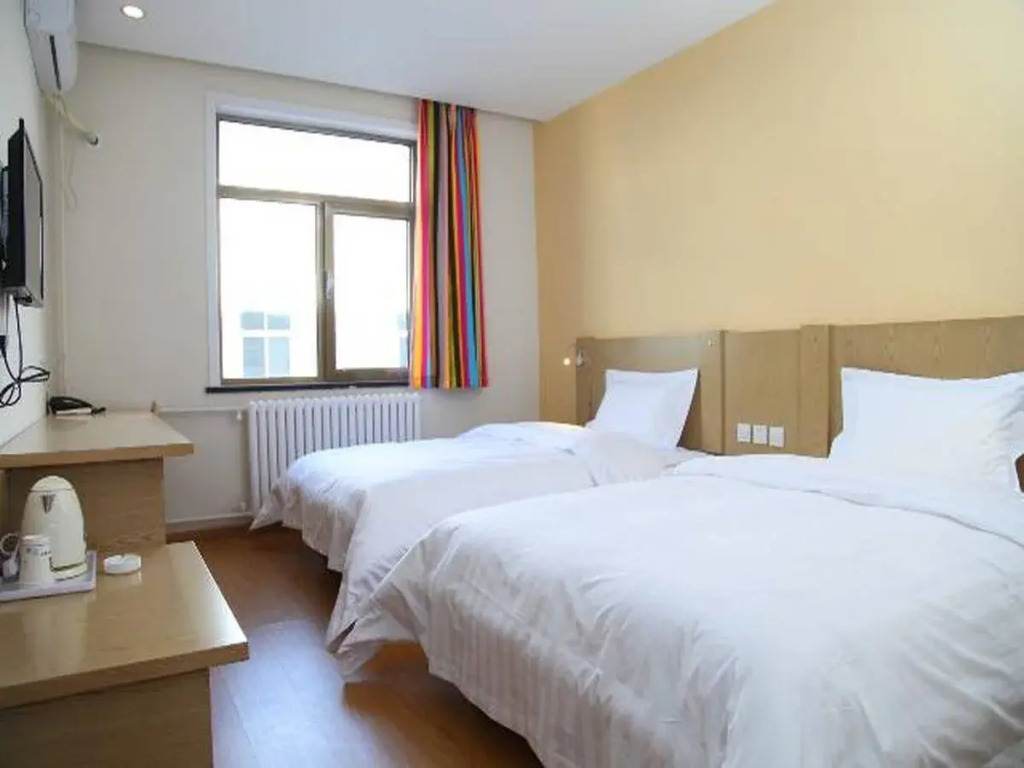 7 Days Inn Beijing Laiguangying Branch