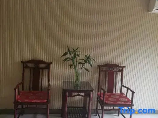 Hefeng Hanglong Hotel