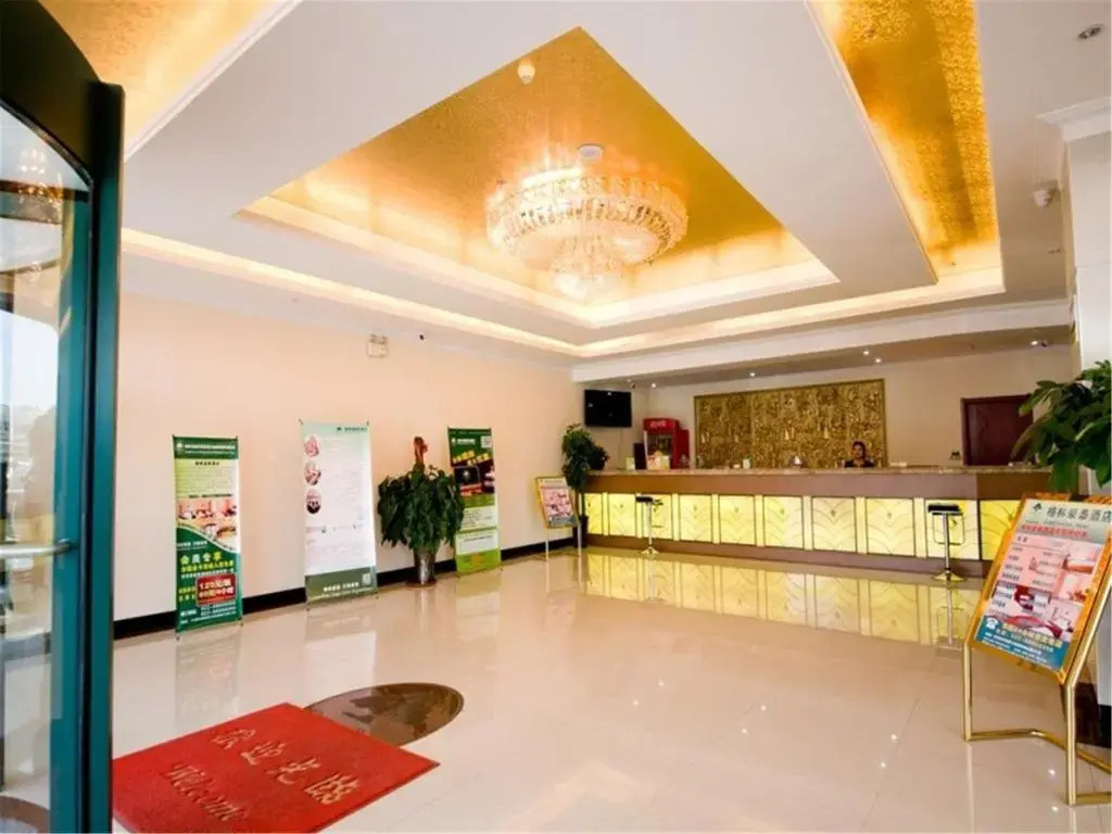 GreenTree Inn TianJin Jinnan District Xiaozhan Training Park Express Hotel