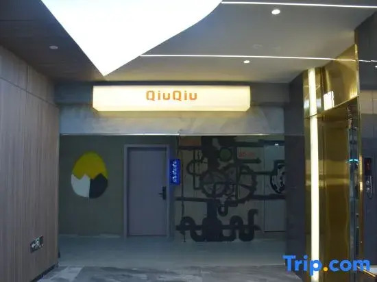 Qiuqiu E-sports Homestay