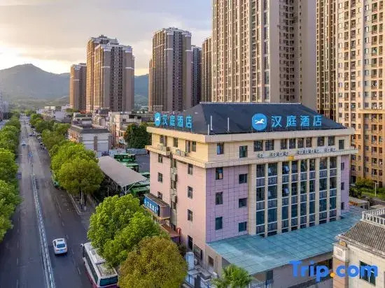 HanTing Hotel (Chongqing Dadi Enterprise Park)