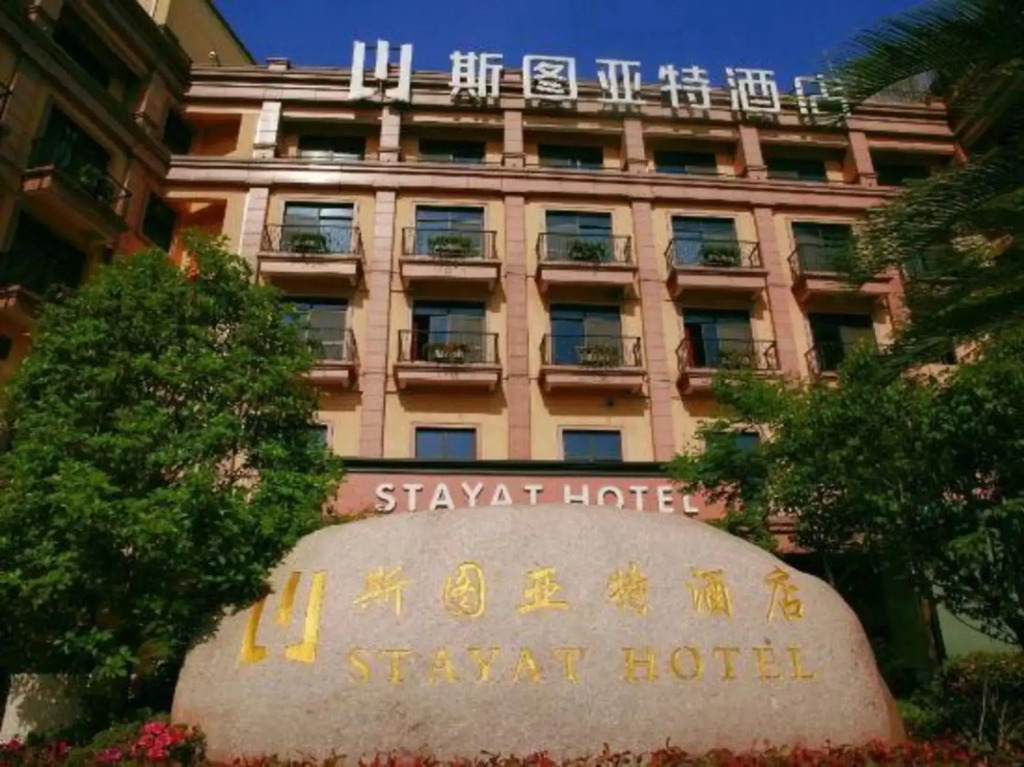 Stayat Hotel