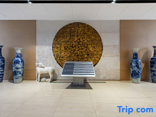 Qingzhou Tianbao International Hotel