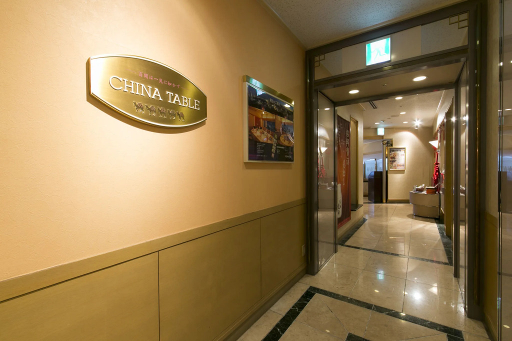 Shin Osaka Washington Hotel Plaza