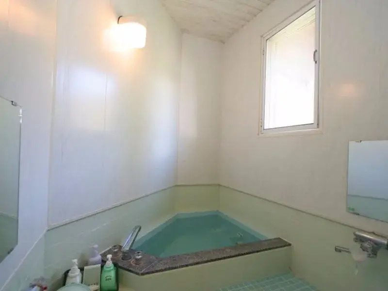 Pension Moguhouse