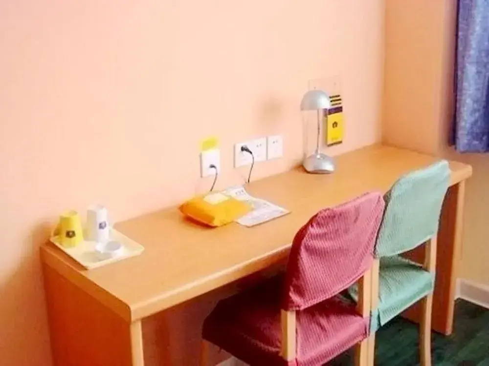 Home Inn Wuxi Nanchang Street Yongle Road