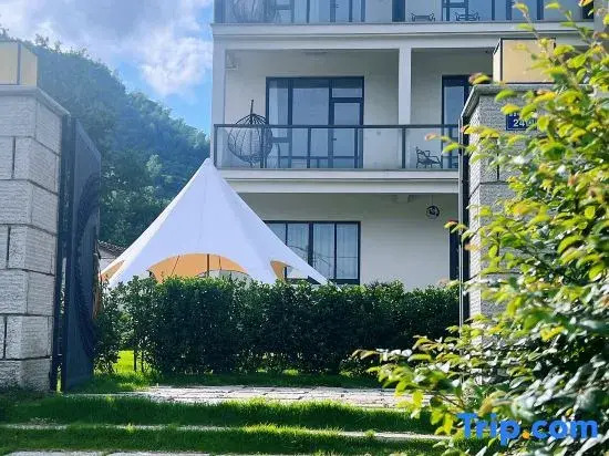 Moxian Shanye Suxi Parent-child Holiday Homestay (Moganshan Yulinba Branch)