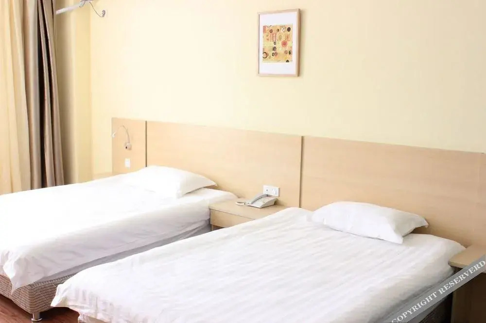 Home Inn