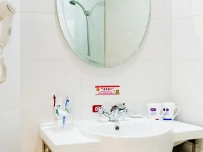 Hanting Express Great Wild Goose Pagoda Branch