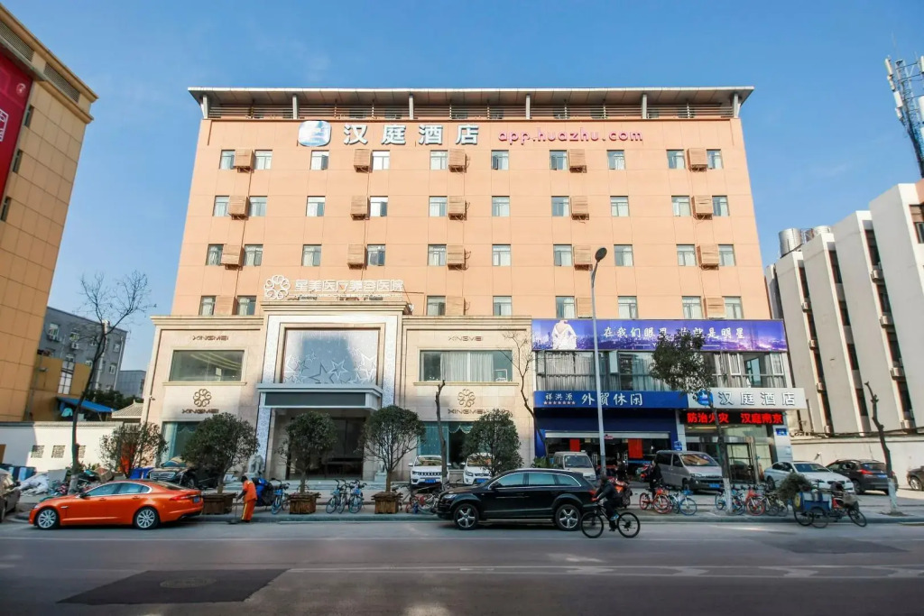 Hanting Hotel Nanjing Yingtian Street