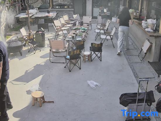 Zao Li Bie Yuan Jujube Homestay Courtyar