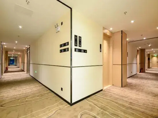 City Comfort Inn Hotel (Jingzhou Yiwu Trade City Shashi Middle School)