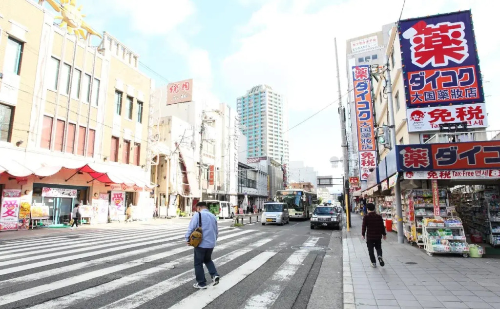 Ishimura Koshin Building