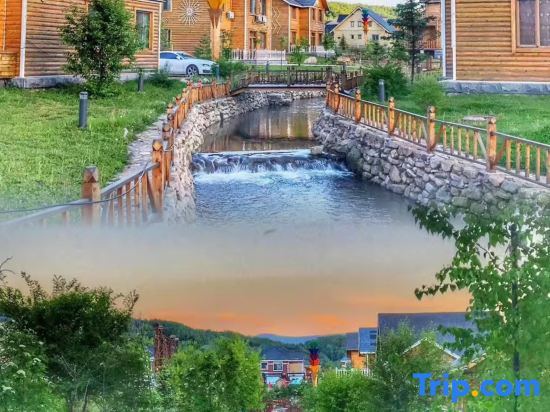 Warm Home Villa (Yabuli Ski and Tourism Resort)