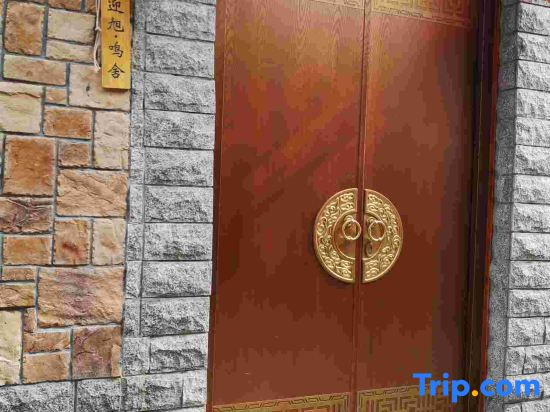 Yingxu Mingshe (Zhengding Longxing Temple)