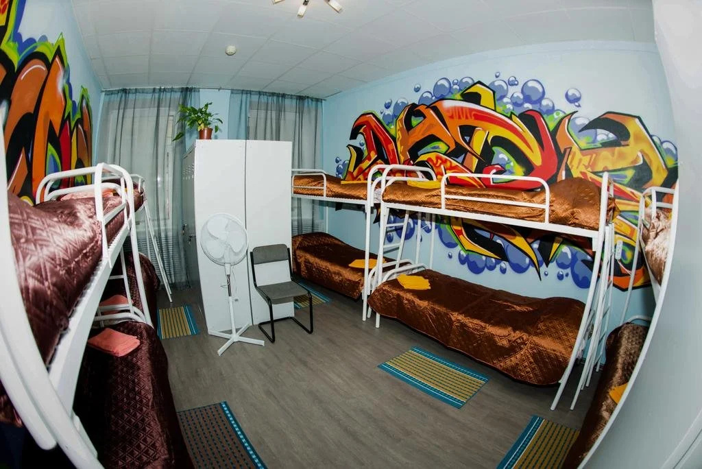 Dialog Spb Hostel
