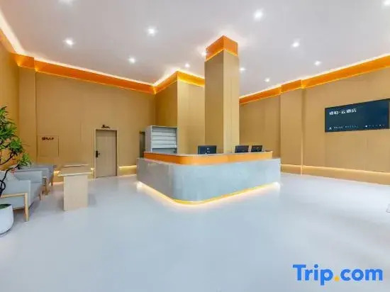 Ripple Hotel Jian‘ou Municipal
