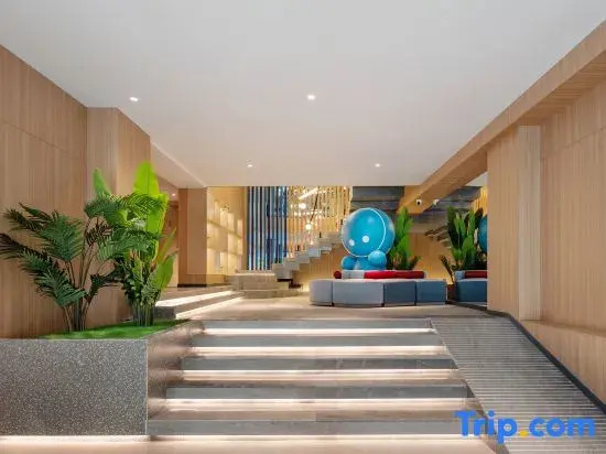 Home Inn (Muya Plaza, Yajiang County, Ganzi)