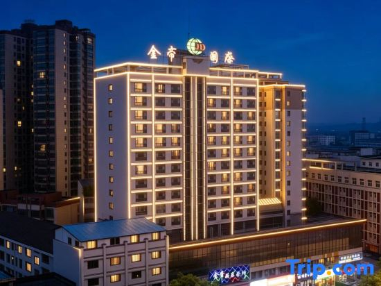Linli Jindi International Hotel