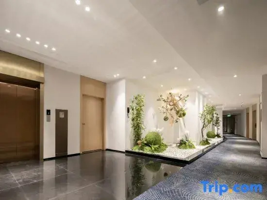 Starway Hotel (Laohekou Han River Commercial Plaza)