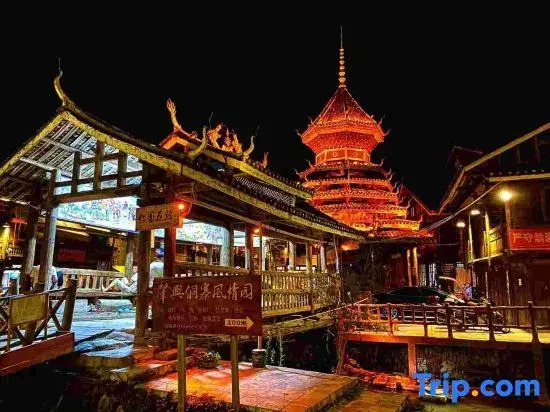 Xiangfengge Inn