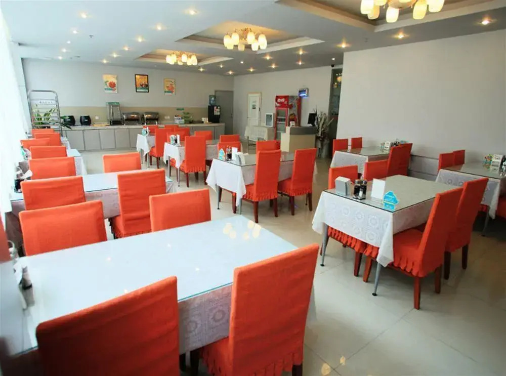 Jinjiang Inn Nanjing Beijing East Road