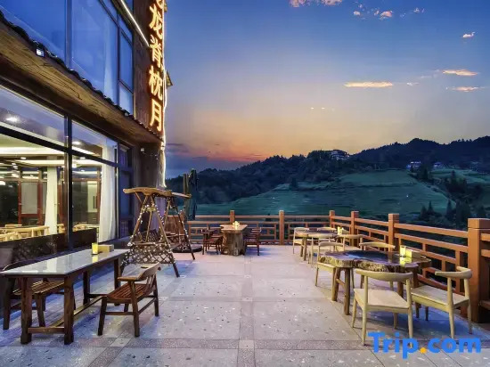 Zhenyue Smart Panoramic Homestay (Longji Rice Terraces Scenic Area)