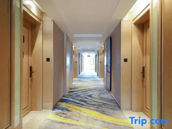 Vienna International Hotel (Zhushan，Shiyan )