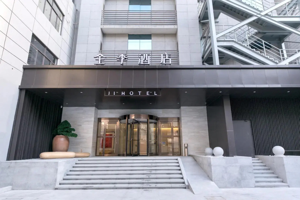 Ji Hotel Wuxi Sanyang Plaza