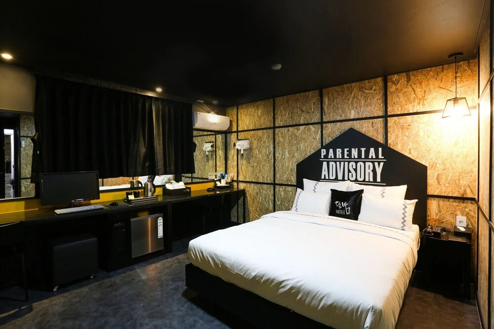 Dalbam Hotel