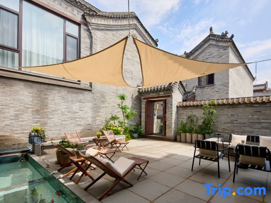 Wantu · Shirui Ancient Architecture Guesthouse in Datong Ancient City