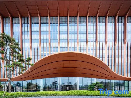 Capital International Exhibition & Convention Center Hotel