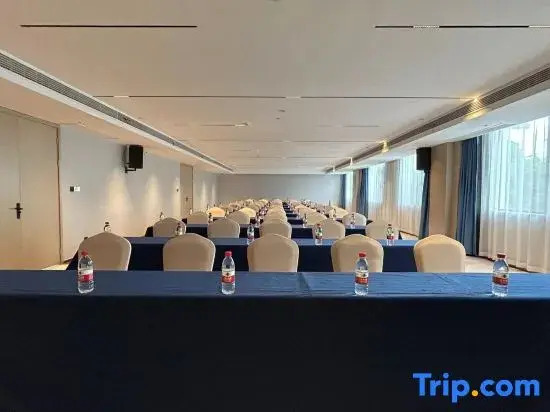 Elong Hotel Jixi Museum
