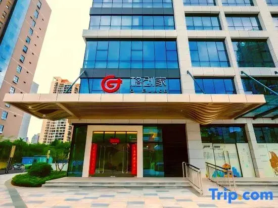 Zhuhai  G Place Hotel