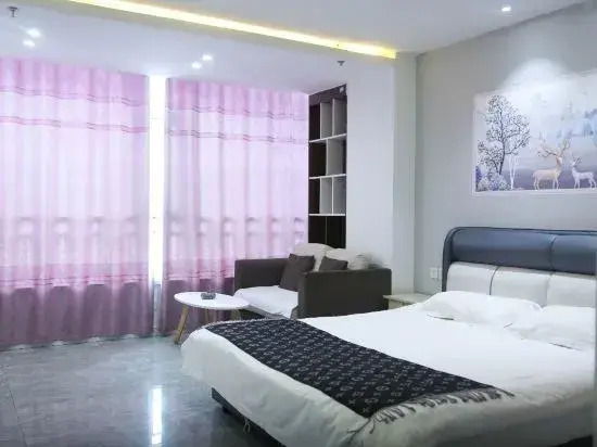 Apple Leisure Apartment (Linyi Lunanxin International Shop)