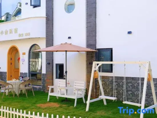 Shi Yu Homestay