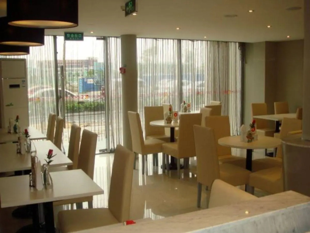 Jinjiang Inn Suzhou Railway Station Wanda Plaza Hotel