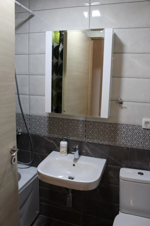 Skopje home 2