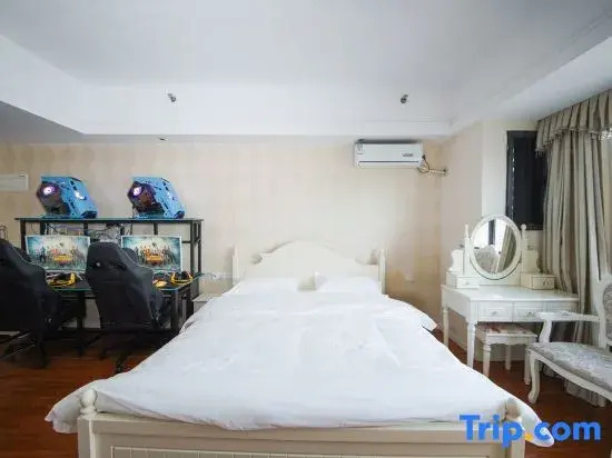 Lexiang E-sports Apartment (Liuzhou Chengzhong Wanda GuangChang